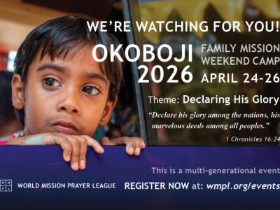 Okoboji 2026 – Prayer & Global Missions Gathering